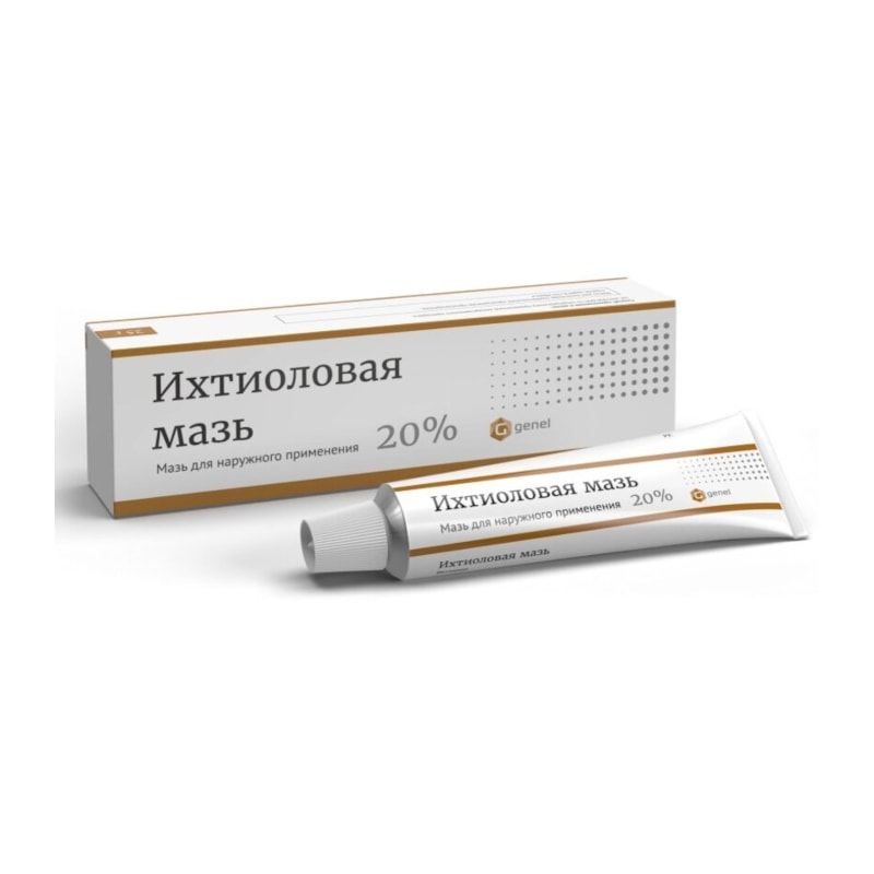 Ихтиоловая мазь 20% для наружного применения 25 г