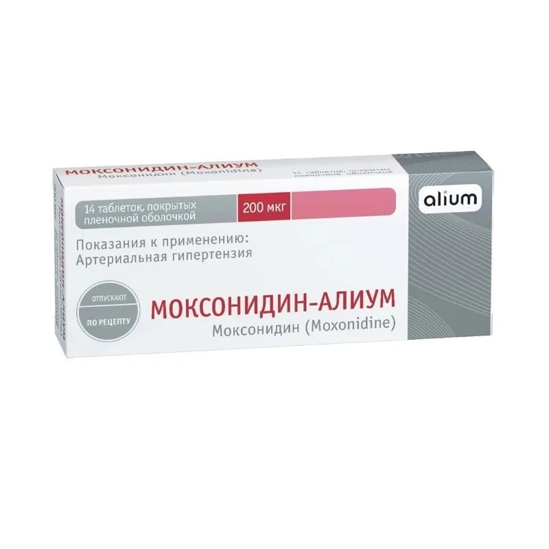Моксонидин-Алиум 200 мкг таблетки 14 шт