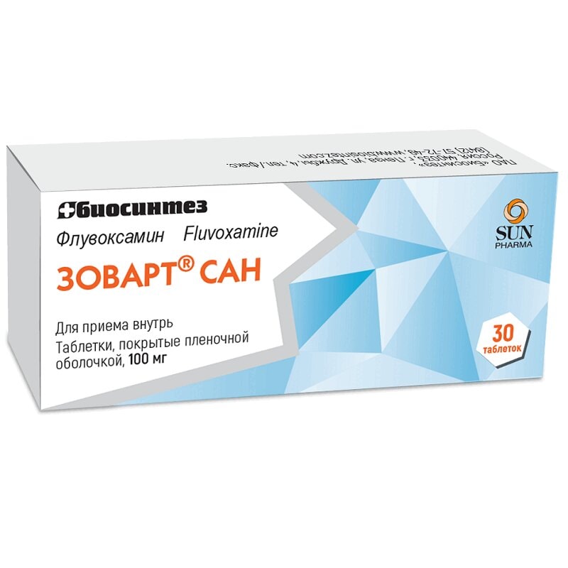 Зоварт Сан 100 мг таблетки 30 шт