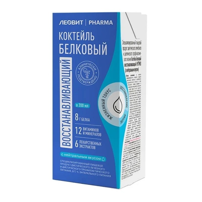 Леовит Фарма Коктейль белковый восстанавливающий Нейтральный вкус 200 мл
