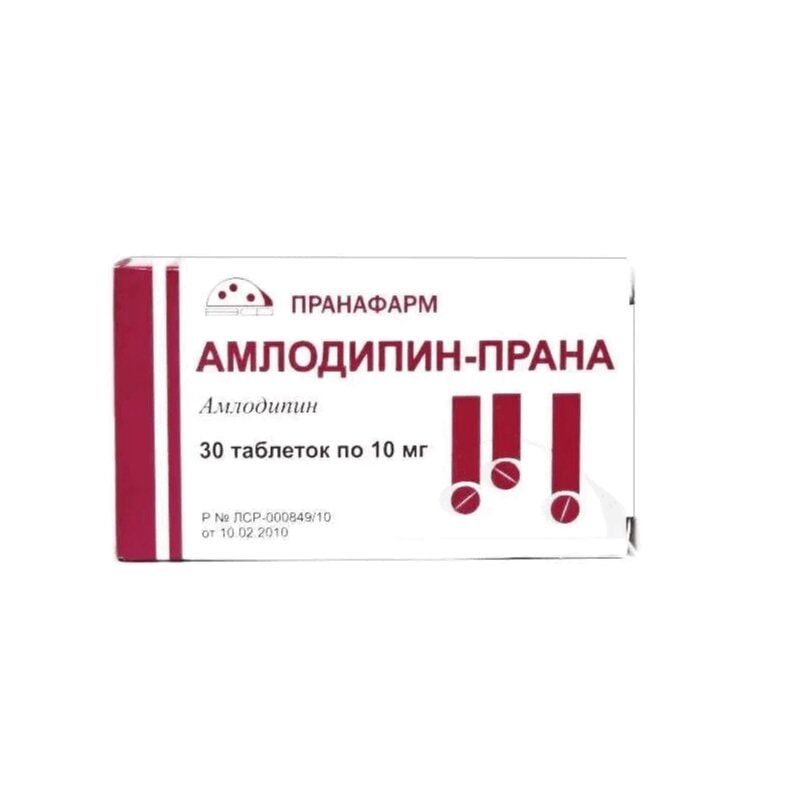 Амлодипин-Прана 10 мг таблетки 30 шт