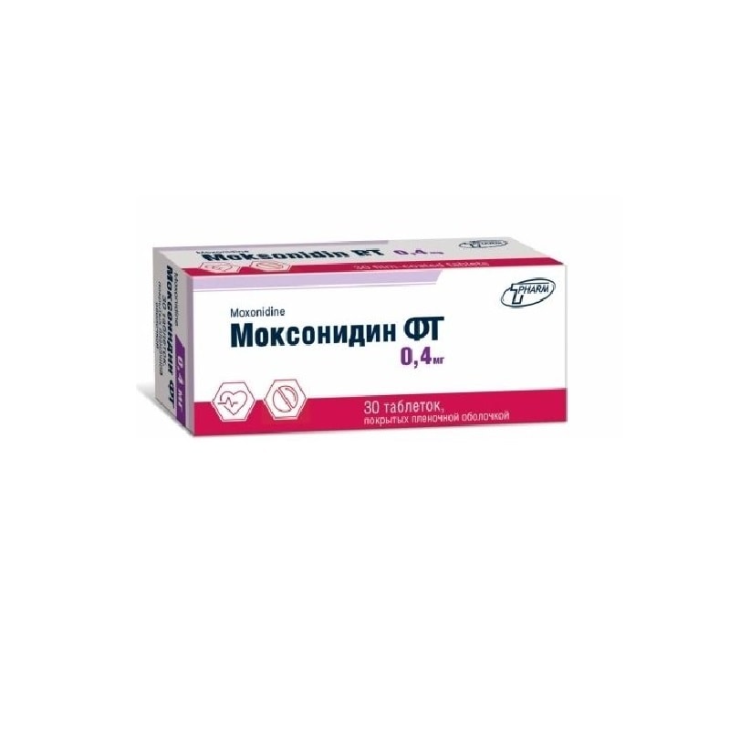 Моксонидин ФТ таблетки 0,4 мг 30 шт