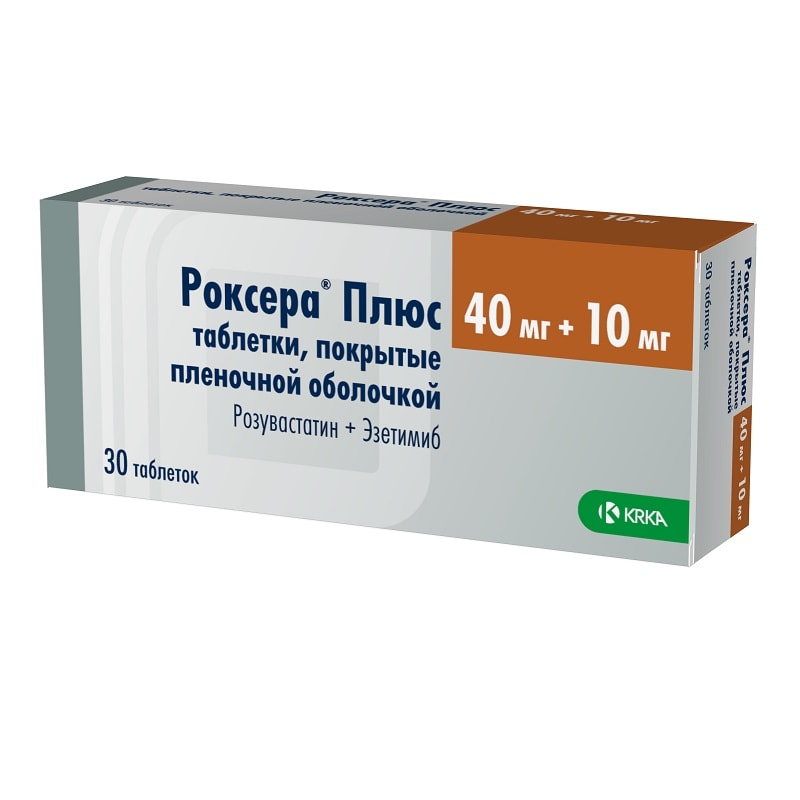 Роксера Плюс 40 мг+10 мг таблетки 30 шт