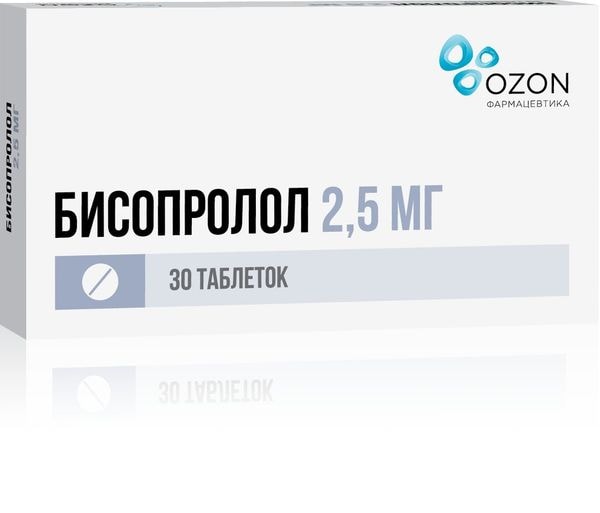 Бисопролол 2,5 мг таблетки 30 шт