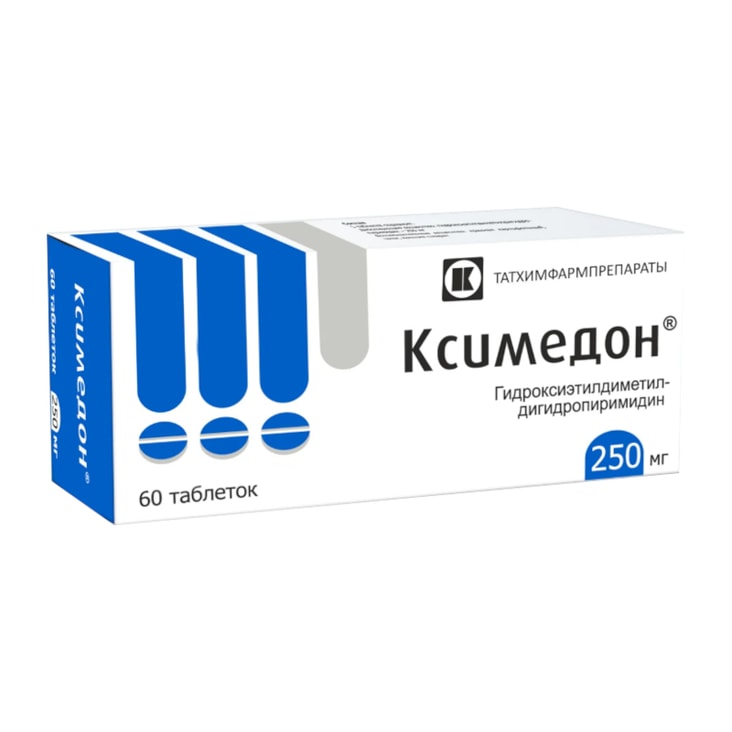 Ксимедон 250 мг таблетки 60 шт