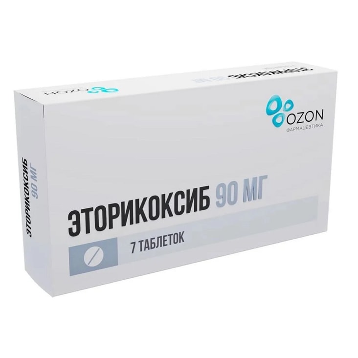 Эторикоксиб таблетки 90 мг 28 шт