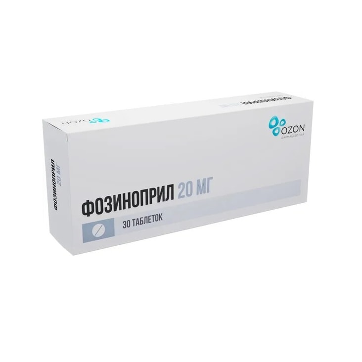Фозиноприл таблетки 20 мг 30 шт