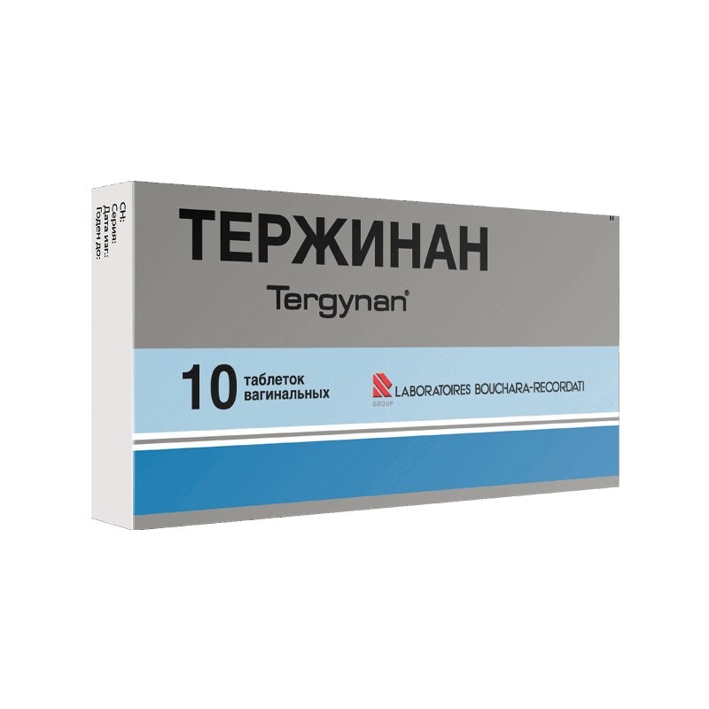 Тержинан таблетки вагинальные 10 шт