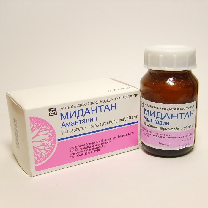 Мидантан таб.п.п.о 100 мг 100 шт