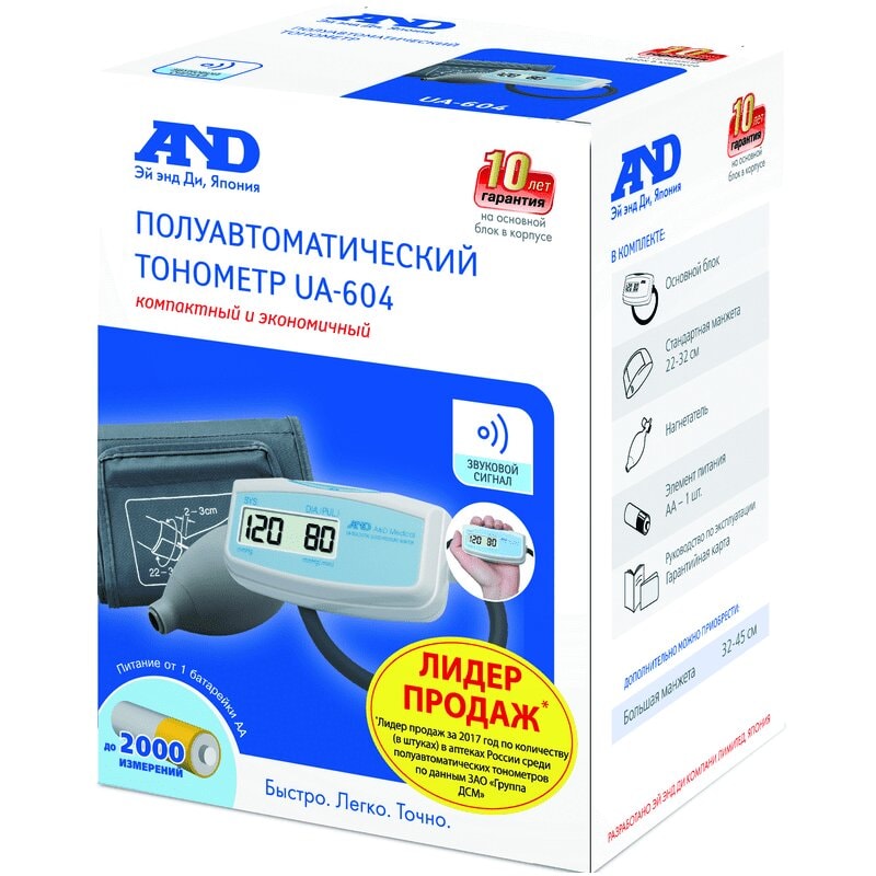AND Тонометр полуавтоматический UA-604 суперэкономичный