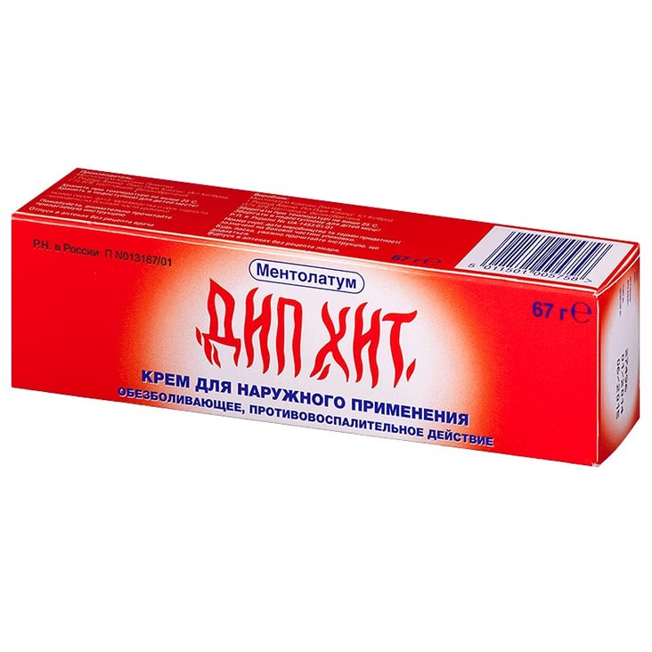 Deep Heat крем для наружного применения 67 г