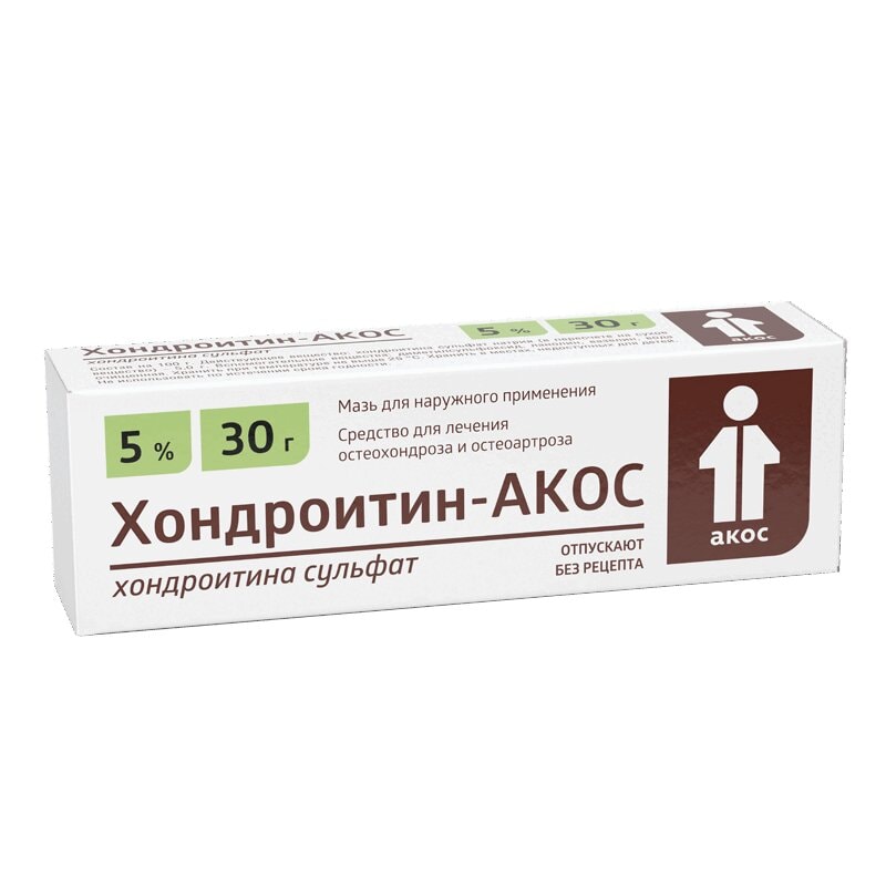 Хондроитин-АКОС 5% мазь для наружного применения 30 г