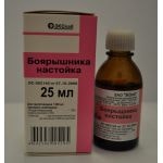 Боярышника настойка 25 мл 1 шт