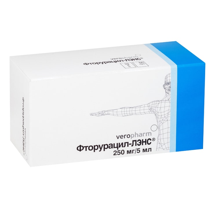 Фторурацил-ЛЭНС 50 мг/мл раствор для внутрисосудистого и внутриполостного введения 5 мл 10 шт