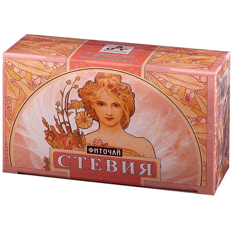 Стевия фиточай фильтр-пакеты 1 г 20 шт