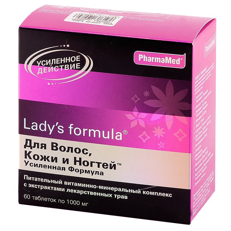 Lady's Formula Для волос кожи и ногтей Усиленная формула таблетки 60 шт