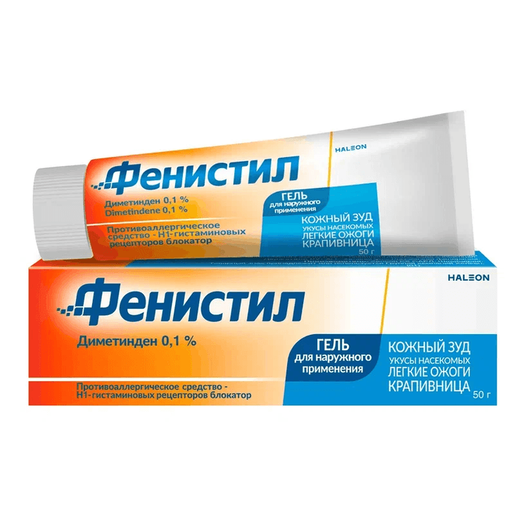 Фенистил 0,1% гель для наружного применения 50 г