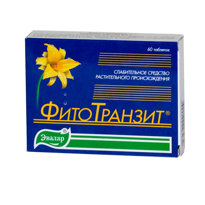 ФитоТранзит таблетки 0,5 г N60