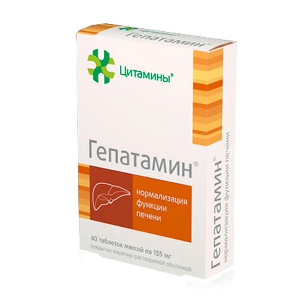 Гепатамин таблетки 40 шт