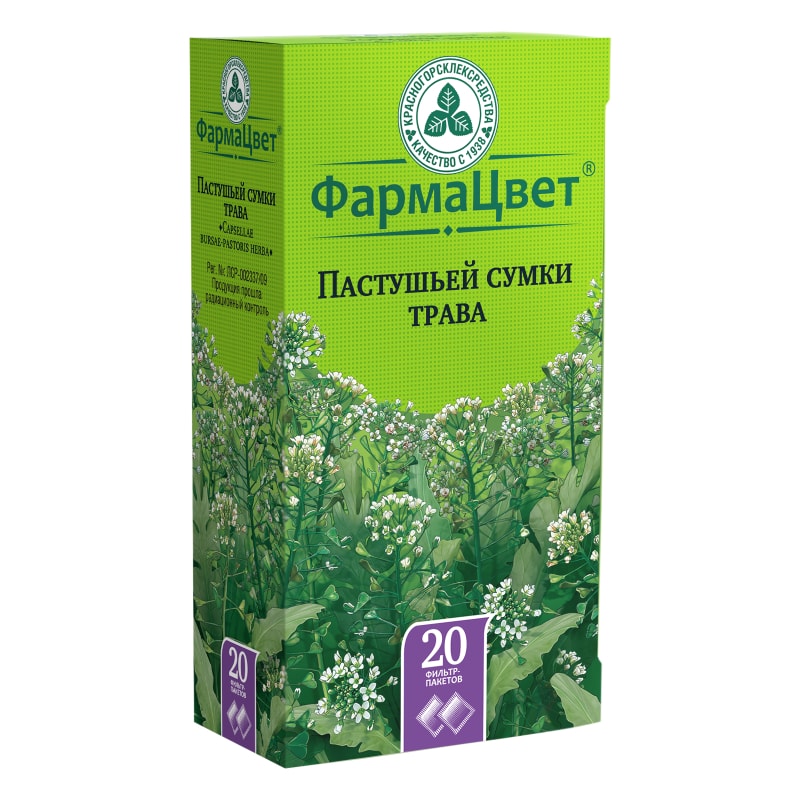 Пастушья сумка трава фильтр-пакеты 1,5 г 20 шт