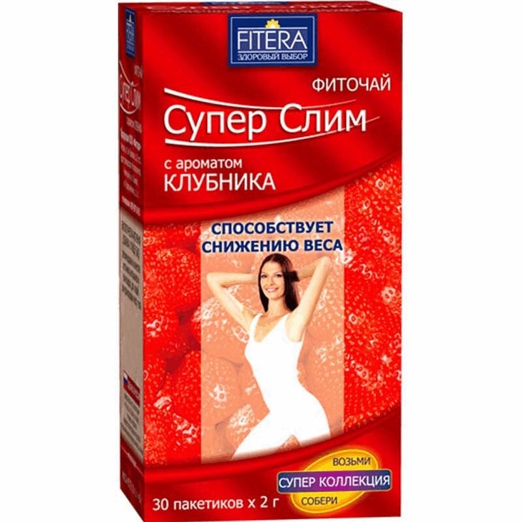 Супер Слим фиточай фильтр-пакеты Клубника 2 г 30 шт