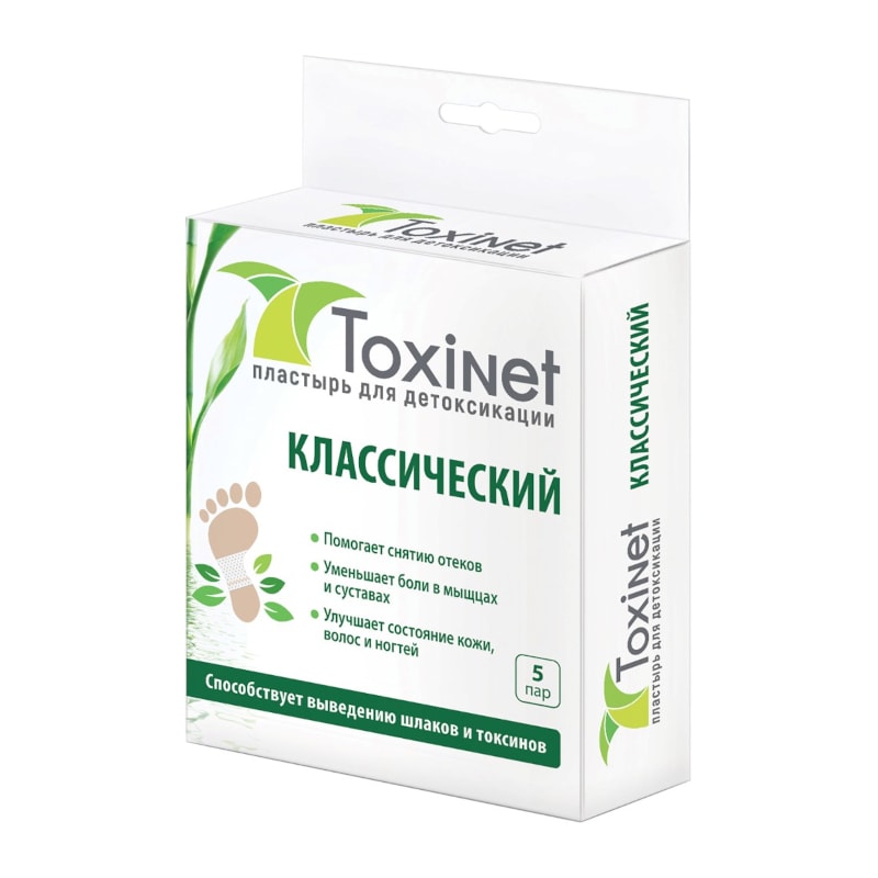 Toxinet пластырь для выведения токсинов 6 см х 8 см 10 шт