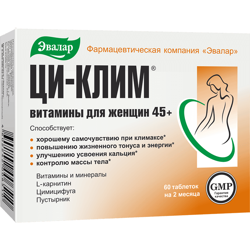 Ци-Клим Витамины для женщин 45+ таблетки 60 шт