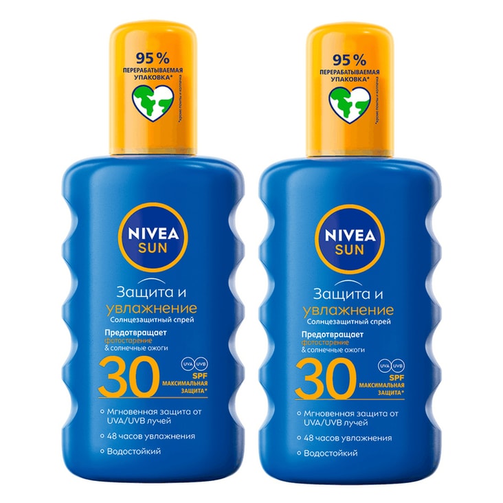 Набор 2Х Nivea Спрей солнцезащитный Защита и увлажнение SPF 30 200 мл