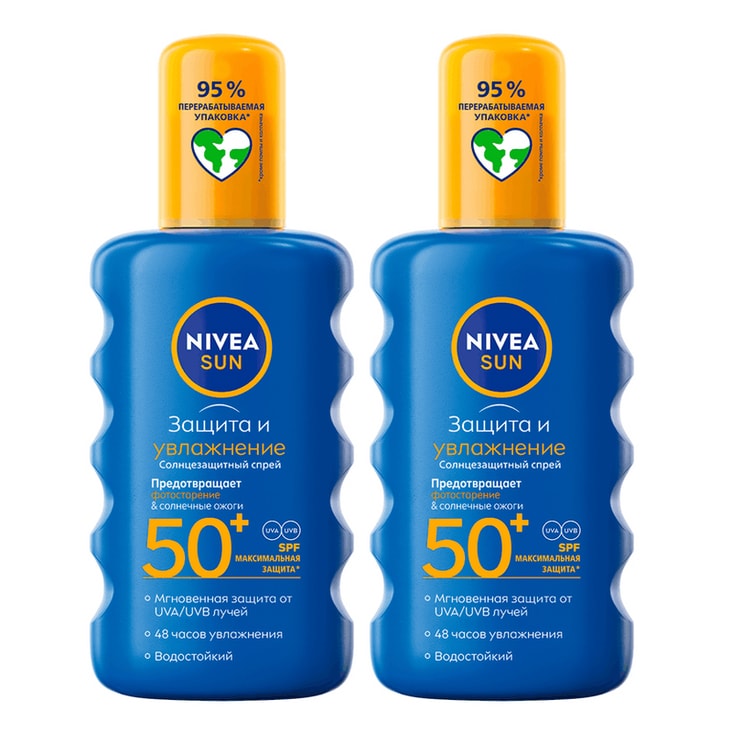 Набор 2Х Nivea Спрей cолнцезащитный Защита и увлажнение SPF 50+ 200 мл