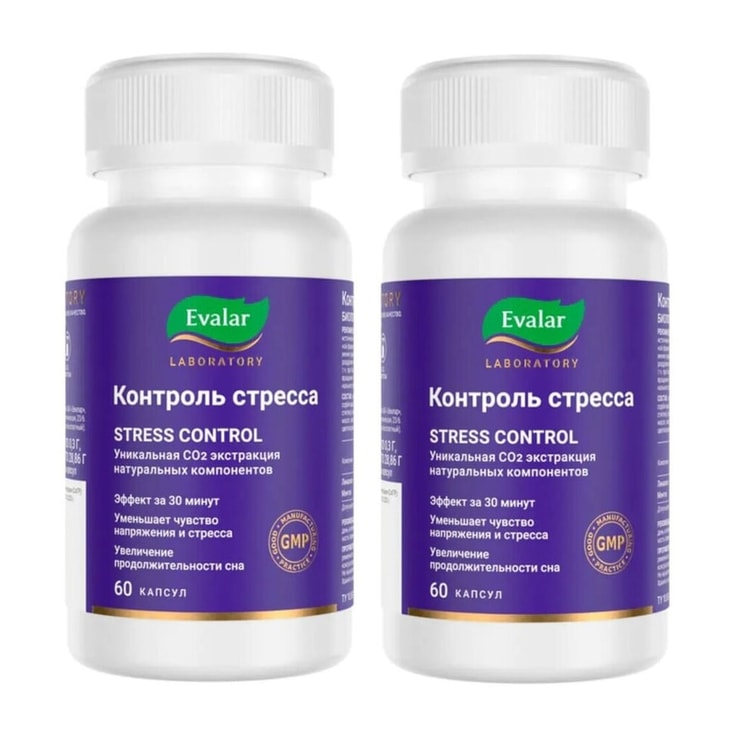 Набор 2Х Evalar Laboratory Контроль стресса капсулы 60 шт