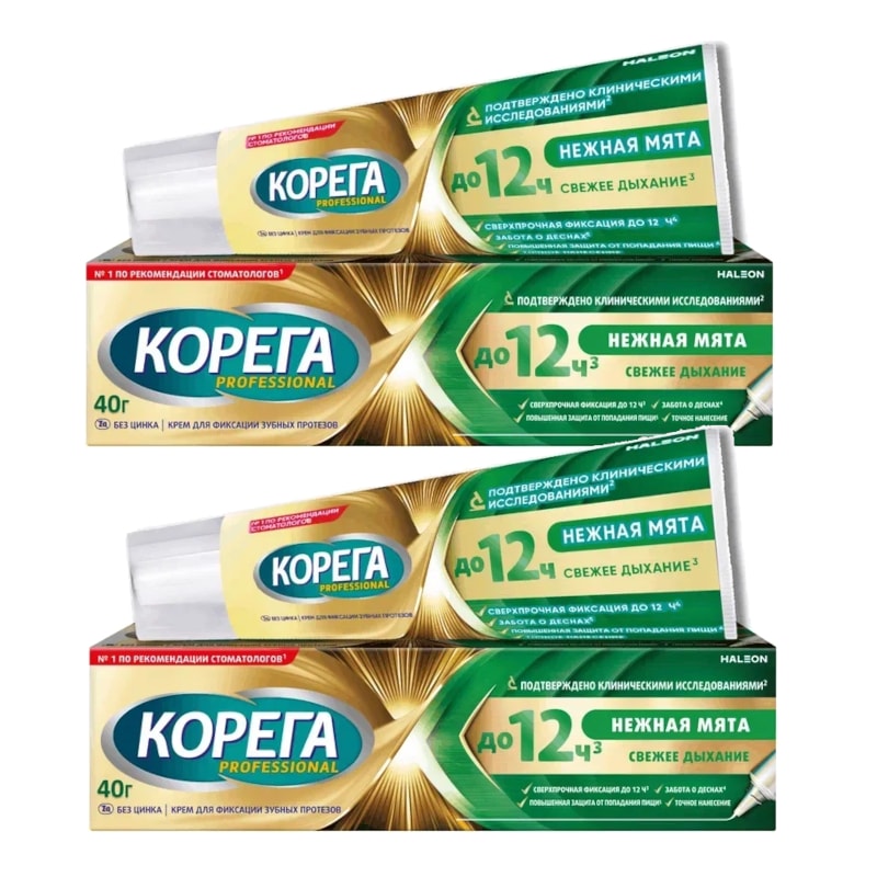 Набор 2Х Корега Professional Крем для фиксации зубных протезов Нежная мята 40 г