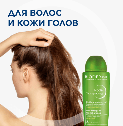 баннер бренда