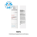 La Roche-Posay Redermic Retinol Гель-крем концентрированный против морщин для контура глаз 15 мл