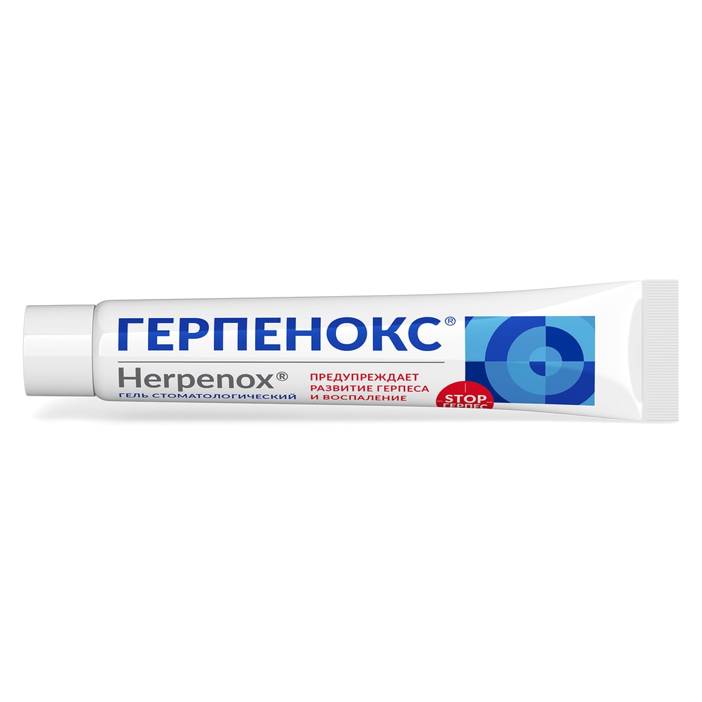 R.O.C.S. Герпенокс гель стоматологический 9 г