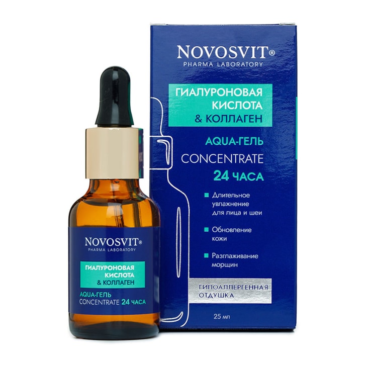 Novosvit Аква-гель для лица увлажняющий 24 часа гиалуроновая кислота и коллаген 25 мл