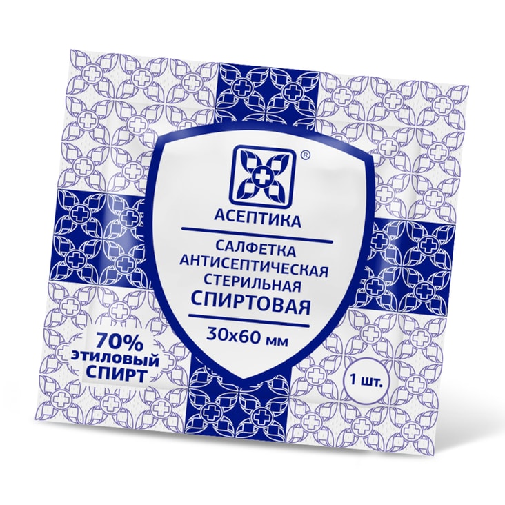 Асептика Салфетка спиртовая антисептическая 30 мм х 60 мм