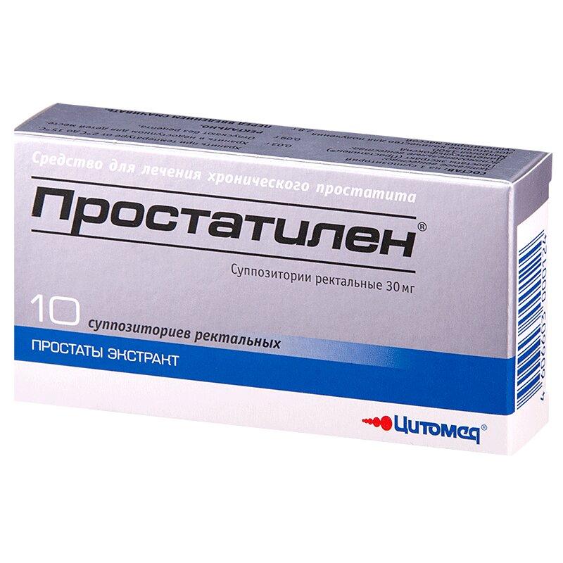 Простатилен Форте/Простатилен суппозитории ректальные 5 мг 10 шт