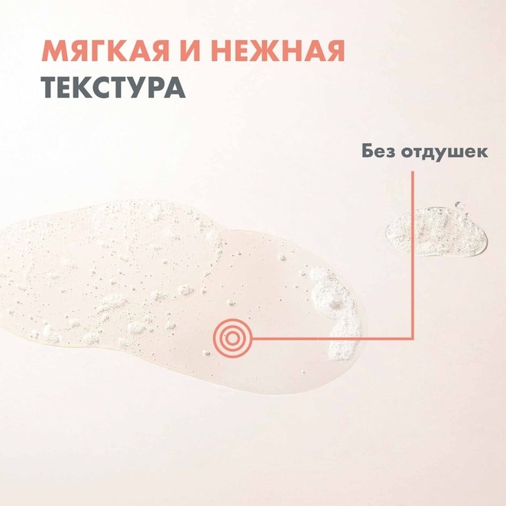 Avene XeraCalm A.D Масло очищающее для лица и тела 400 мл