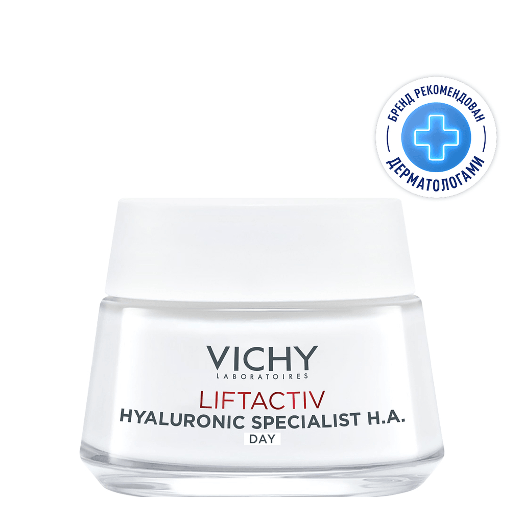 Vichy ЛифтАктив Гиалуроник/Специалист НА/Супрем крем для нормальной кожи 50 мл