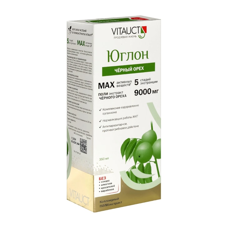 Юглон жидкость для приема внутрь 350 мл