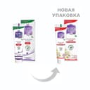 Боро Плюс Без запаха крем для ухода за кожей 50 г