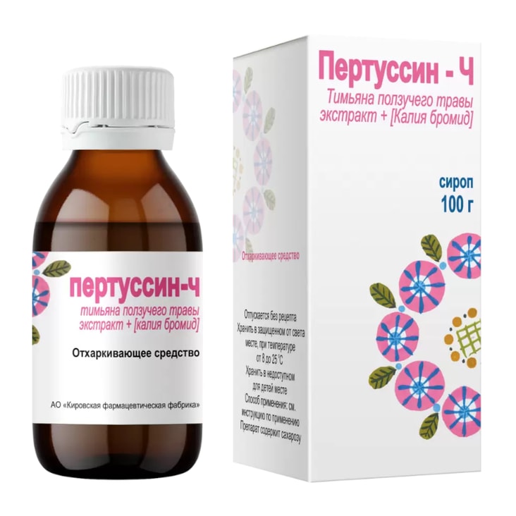 Пертуссин-Ч сироп 100 мл