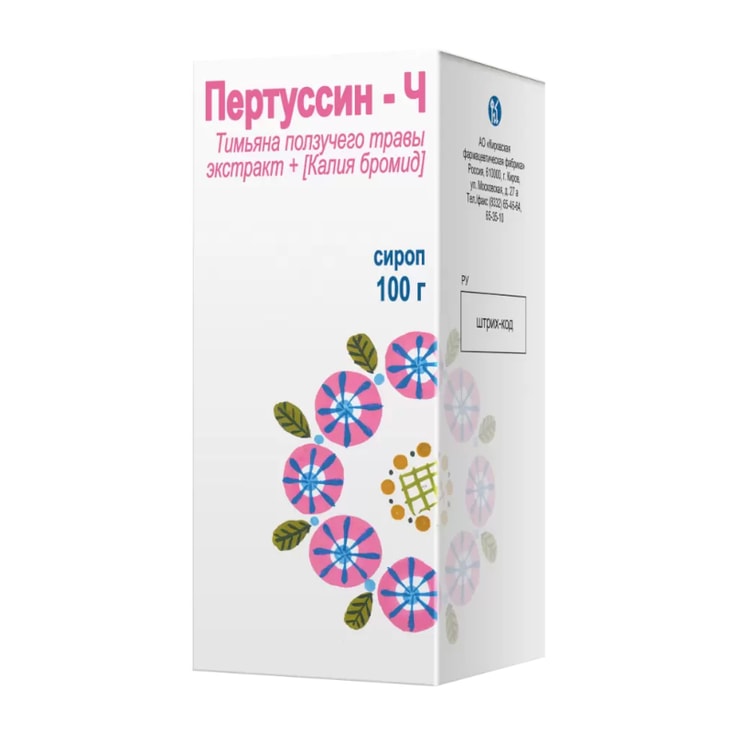 Пертуссин-Ч сироп 100 мл