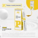 Фосфалюгель гель для приема внутрь саше 16 г 6 шт