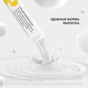 Фосфалюгель гель для приема внутрь саше 16 г 6 шт