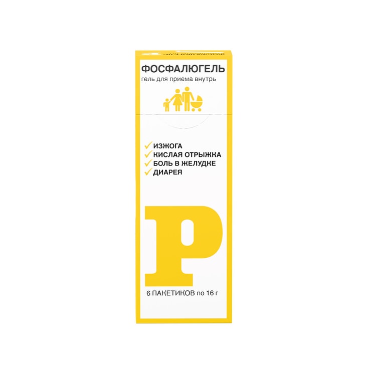 Фосфалюгель гель для приема внутрь саше 16 г 6 шт