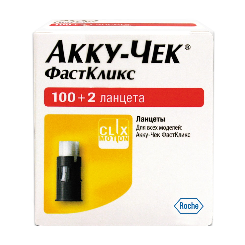 Акку-Чек ФастКликс Ланцет стерильный 102 шт