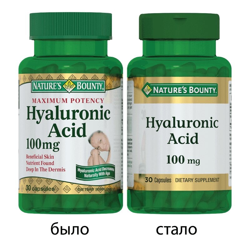 Nature's Bounty Гиалуроновая кислота 100 мг капсулы 30 шт