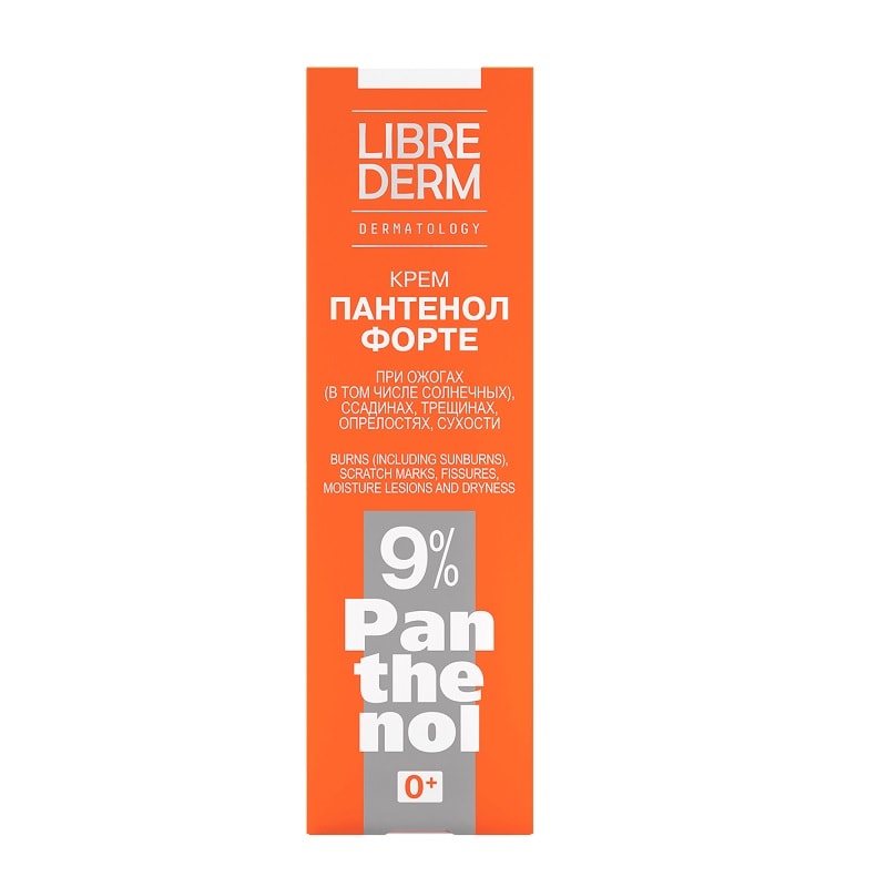 Librederm Пантенол Форте 9% Крем 30 мл