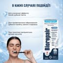 Biorepair Ополаскиватель антибактериальный для полости рта 3 в 1 500 мл